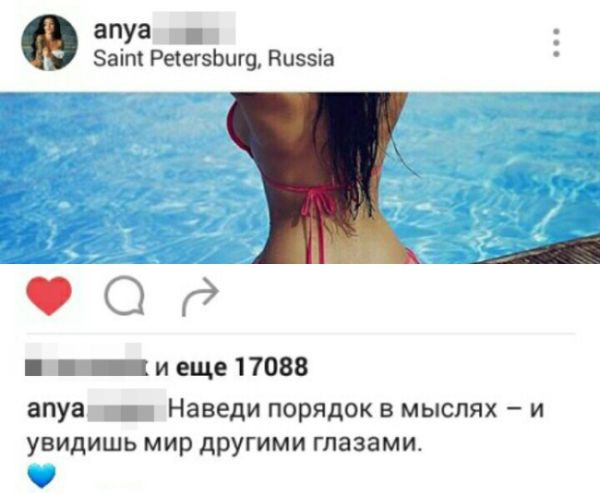 : spynet.ru
